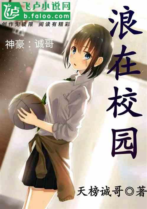 一个承诺