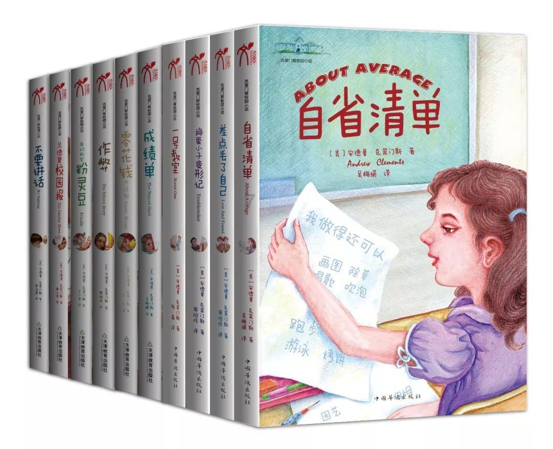 横跨半个中国,杭泸两地开展教育研训 谱写“教育共富”新篇章