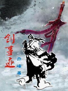捣蛋猪HD8.0