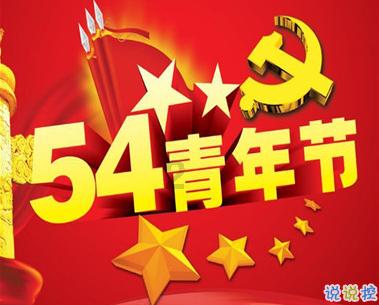 狂暴重装机甲2