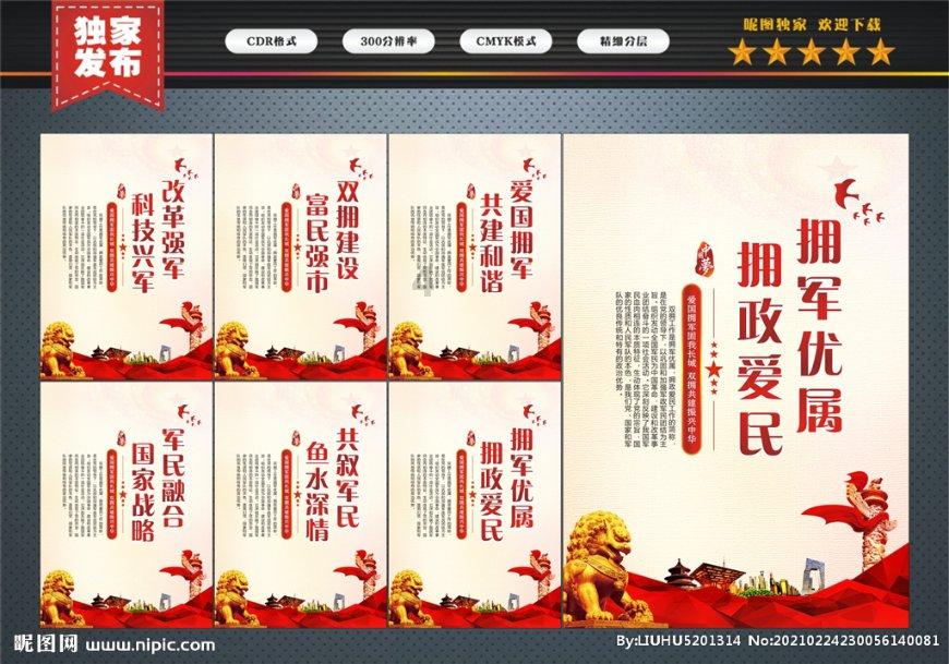 拥有易至EV3青春版,轻松解决冬季出行痛点