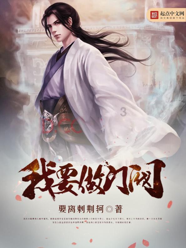 省立医院打造“1＋N”学科群