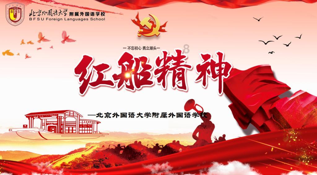 倾世一梦